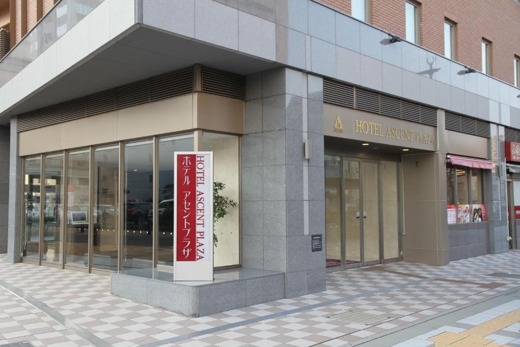 Hotel Ascent Plaza Hamamatsu Exterior photo