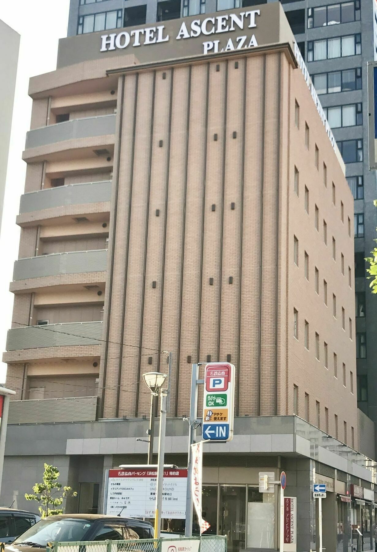 Hotel Ascent Plaza Hamamatsu Exterior photo