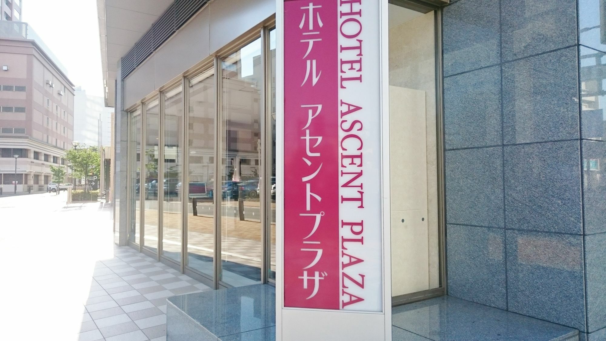 Hotel Ascent Plaza Hamamatsu Exterior photo